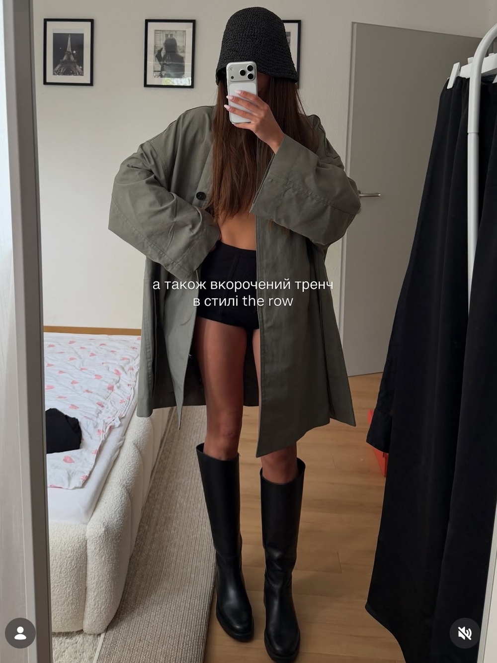 ZARA ZW COLLECTION OVERSIZED TRENCH like THE ROW
